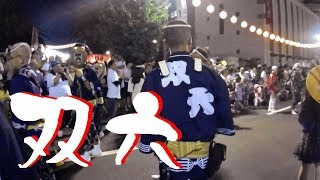 【阿波踊り】双 六 （すごろく連）鳴り物 Awa Dance From Japan