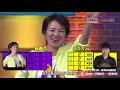 【battle 好身材】毫不怜香惜玉！小开连拿8分 蜜桃臀神宋昱欣不禁落泪