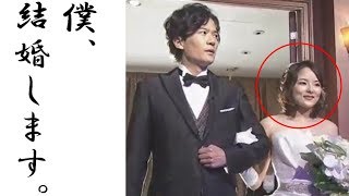 元SMAPの稲垣吾郎が72時間ホンネテレビで結婚発表！気になるお相手は…！SNSで話題に！【ボクたち芸能編集部!!】