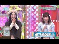 日向坂46【オードリー】突如始まる漫才