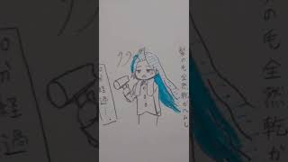 【イラスト描いてみた！】バイトが受からなかった初音ミク＃角張り天狗＃初音ミク#アナログ絵 #イラスト