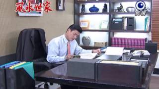 20130704Feng Shui Family-253