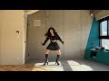 【 mirror 反転 】「 produce101 toxic 」dancecover 踊ってみた 日プ toxic dance ダンス