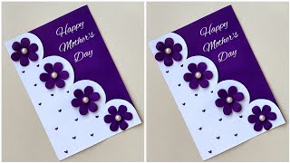 DIY Mother's day greeting Card/Mother's day Card 2024/How to make Mother's day Card