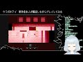 制作者本人が解説・配信【ウワガキアイ】