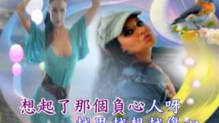 我愛上了一個人KTV 女