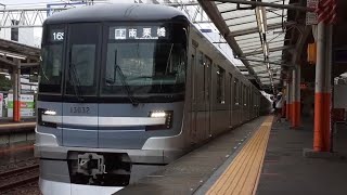 東京メトロ13000系 13132F 西新井駅 各駅停車「南栗橋」行