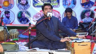 Bari Qarabaghi | Manzoor Pashteen Song | New Pashto Song | Pashto Song | 2024 | HD Video