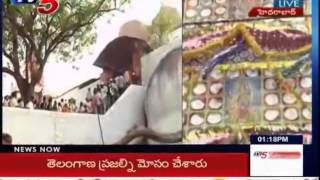 Bonalu Mahotsavam Arrangements at Langer Houz : TV5 News