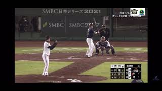 代打川端の決勝タイムリー！やはり川端はすごい！