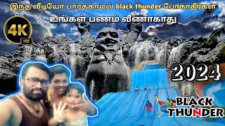 Black thunder 2024 #themepark #4k #coimbatore @saravananvlogs