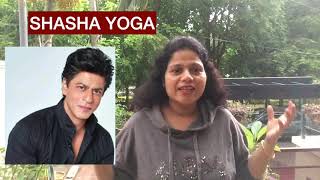 PANCH MAHAPURUSH YOGA | SHASHA YOGA | ASTROLOGY YOGAS