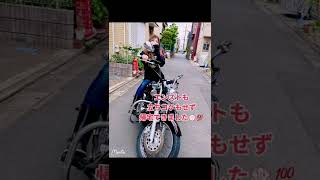 バイク女子！ついにバイク納車！！