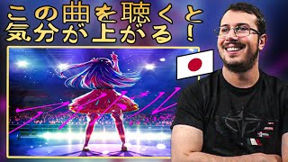 YOASOBI『アイドル』First Reaction! Oshi no Ko がヤバすぎる！🇯🇵