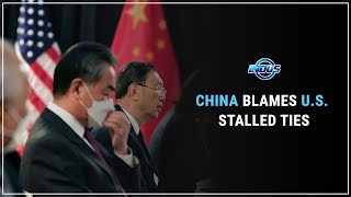 Daily Top News | CHINA BLAMES U.S. FOR STALLED TIES | Indus News
