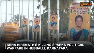 Neha Hiremath's Murder Ignites Political Clash in Karnataka's Hubballi