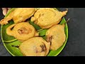 ಹೊಸ ವಿಧಾನದಲ್ಲಿ ಬದನೇಕಾಯಿ ಬೋಂಡಾ new type brinjal bonda bonda recipe in kannada