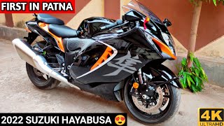 2022 Edition Suzuki Hayabusa Review 😍 | New On Road Price , New Features | First In Patna