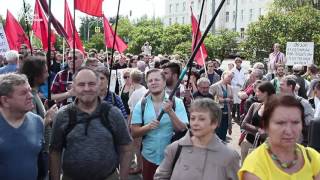 Митинг российских ученых