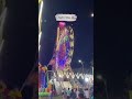 digboi ananda mela 🎡 shorts funtime ytshorts