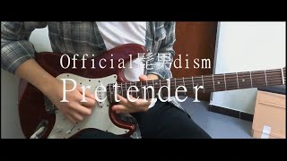 Official髭男dism 「Pretender」/ mukuchi chan ver. Guitar Cover