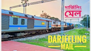 12344 LEGENDARY DARJEELING MAIL(Haldibari-Sealdah) Departs From Haldibari(HDB) Station On Time | NFR