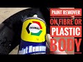 Paint remover /stripper on fibre or plastic bodies | Cosmos paint stripper | Can we use on plastics?