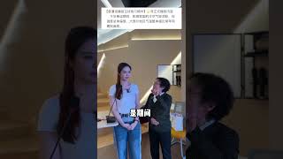 播音主持干货【舌位控制】训练 本期嘉宾：北大女博士。舌位偏前会导致吐字发音不清晰，加强训练，提高说话的“气质”普通话 播音主持 每天学习一点点  北京大学 大学生