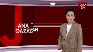 «ҚАЗМҰНАЙГАЗ» СЕРІКТЕС КОМПАНИЯЛАРМЕН ГЕОЛОГИЯЛЫҚ БАРЛАУ ЖҰМЫСТАРЫН КҮШЕЙТЕДІ