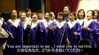 【全編②】命にありがとうライブ2017〜HABATAKU gospel choir〜japan/director ANRI KOBAYASHI