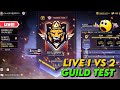 Live 1vs2 Live guild test HHS ARMY free fire max #nonstopgaming #gyansujanoplivereationonraistar