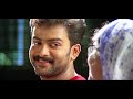 ammakilikoodithil hd 1080p raveendran prithviraj sukumaran navya nair ammakilikoodu