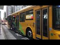 「大南汽車客運」承德幹線 往新北投 新車上路 eal 1791 華德動能科技電動巴士 2023.07.23攝