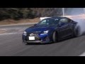 Lexus RC F - Drift Test Best Japan Car