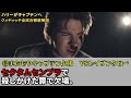 【まさかの三連覇】映画で省かれたハリーキャプテンのクィディッチ全試合が熱すぎる【後編】