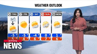 [Weather] Cold conditions tomorrow, snow forecast for western parts