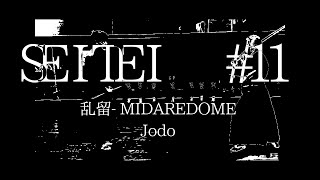 [Seitei]Midare dome(Jodo)