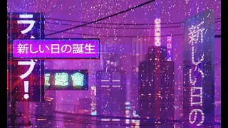 2814 - 恢复 (800% SLOWED)