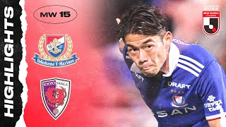 A New Record for Marinos! | Yokohama F･Marinos 2-0 Kyoto Sanga F.C. | MW 15 | 2022 J1 LEAGUE