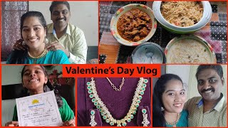 Surprise చేద్దాం అనుకుంటే Shock అయ్యాను / Husband ఏం గిఫ్ట్ ఇచ్చారు / Special Lunch For My Valentine