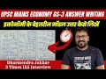 UPSC Mains GS3 Economy  Model Answer | Upsc Cse Mains Answer Writing 2025 |UPSC Mains answer writing