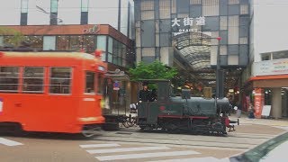 伊予鉄道　坊っちゃん列車　大街道駅　Iyo Railway Tram \