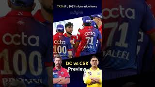 CSK vs DC - TATA IPL 2023 Match 55 Preview | Tamil #shorts #ipl2023 #tamil