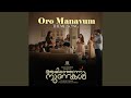 Oro Manavum - Theme Song (From 