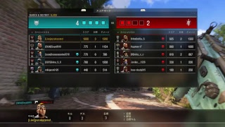 [BO4]常連さん参加型配信！ｻｰﾁｱﾝﾄﾞﾃﾞｽﾄﾛｲ！！24時ぐらいまでかな　ｸｿｺﾒお待ちしております！　＃59