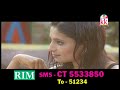 gorelal barman ratan sabiha cg song kajrei tor naina new hit chhattisgarhi geet video hd 2017