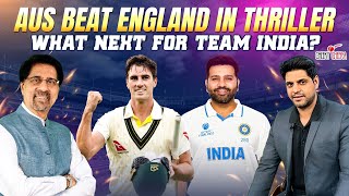 Australia Beat England in Thriller | What Next for Team India? | Cheeky Cheeka