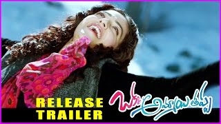 Okka Ammayi Thappa Movie Release Trailer || Sundeep Kishan, Nithya Menon
