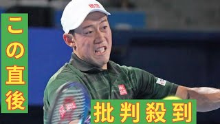 錦織圭 世界6位ルードに逆転負け、惜敗も「良いテニスできた」＜男子テニス＞