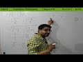 class 8 math countdown chapter 02 exercise. 2 q 06 all parts best online learning platform